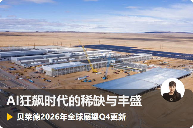 国内期货投资开户，内盘期货投资开户，零手续费，交易所保证金返还，定制资讯服务