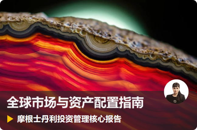 国内期货投资开户，内盘期货投资开户，零手续费，交易所保证金返还，定制资讯服务