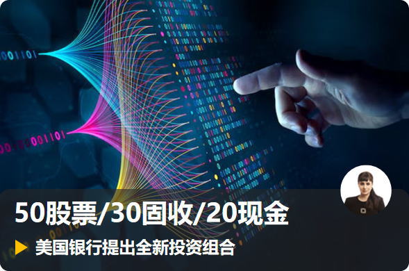 国内期货投资开户，内盘期货投资开户，零手续费，交易所保证金返还，定制资讯服务