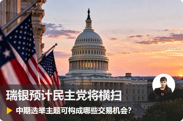 国内期货投资开户，内盘期货投资开户，零手续费，交易所保证金返还，定制资讯服务