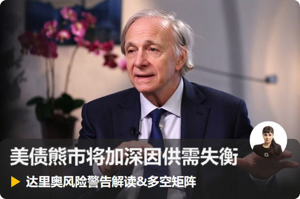 国内期货投资开户，内盘期货投资开户，零手续费，交易所保证金返还，定制资讯服务