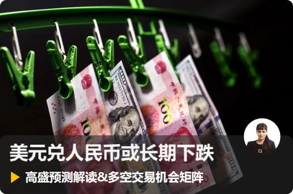 国内期货投资开户，内盘期货投资开户，零手续费，交易所保证金返还，定制资讯服务