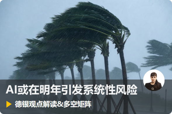 国内期货投资开户，内盘期货投资开户，零手续费，交易所保证金返还，定制资讯服务