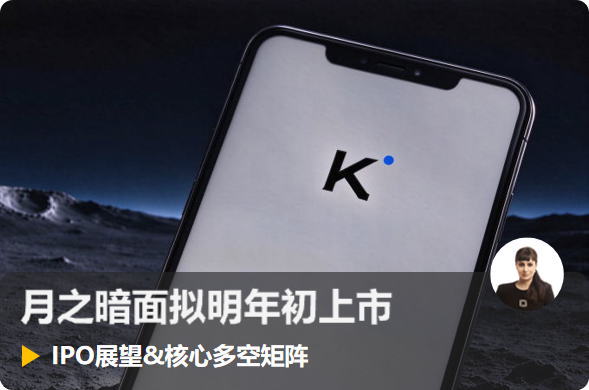 国内期货投资开户，内盘期货投资开户，零手续费，交易所保证金返还，定制资讯服务