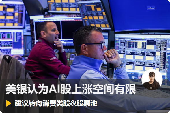 国内期货投资开户，内盘期货投资开户，零手续费，交易所保证金返还，定制资讯服务
