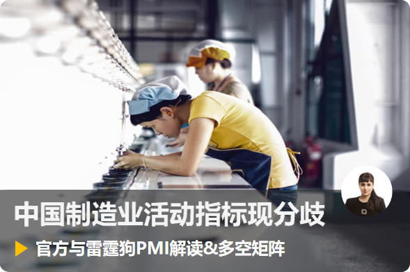 国内期货投资开户，内盘期货投资开户，零手续费，交易所保证金返还，定制资讯服务