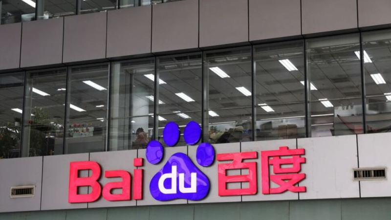 百度推出“龙虾家族”系列产品