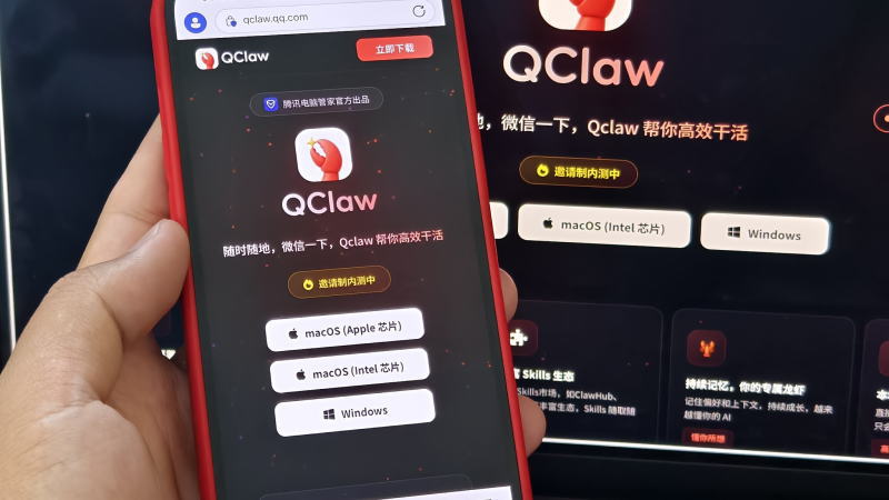 腾讯销售额增长13%，人工智能布局全面提速