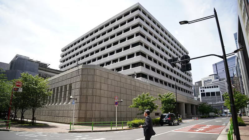 日本政府顾问团队敦促日本央行加息前紧盯信贷状况