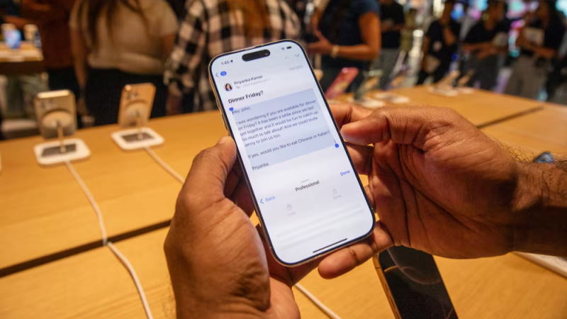 苹果为iPhone和iPad准备的新人工智能功能