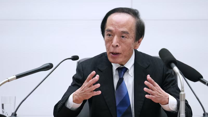 日本银行预计将进一步加息，以应对通胀超过2%的风险