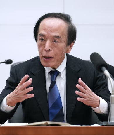 日本央行，欧洲央行，加拿大央行，新西兰央行，中国人民银行，英格兰银行，利率决定，政策决定解读，政策会议决定解读及市场影响