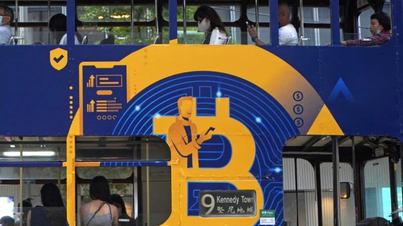 比特币因美国打击伊朗后油价反弹而下跌