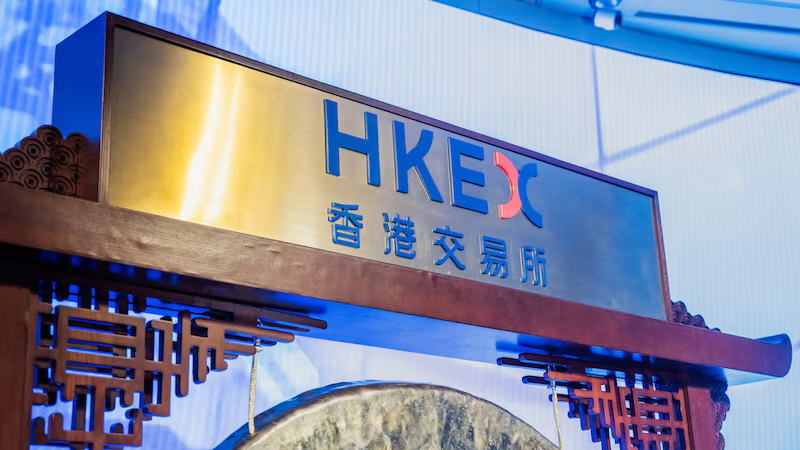 贝莱德与淡马锡成为中际旭创香港上市的基石投资者