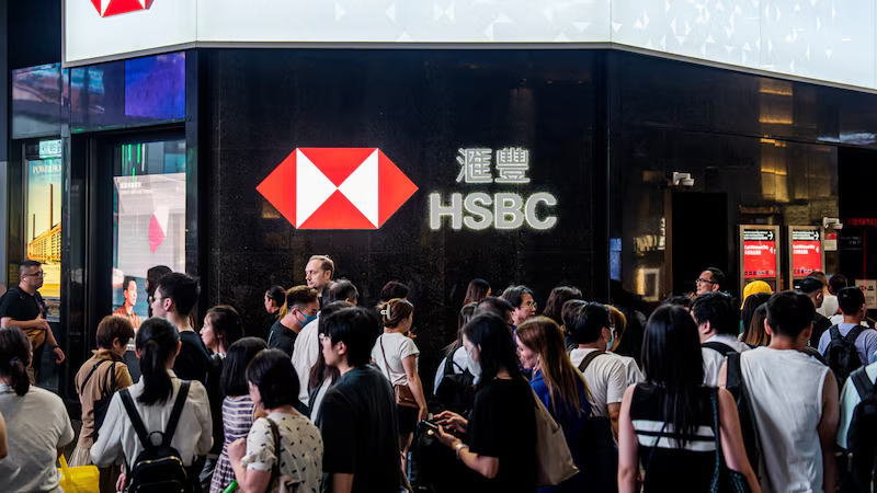 汇丰控股盈利超预期，重启股票回购