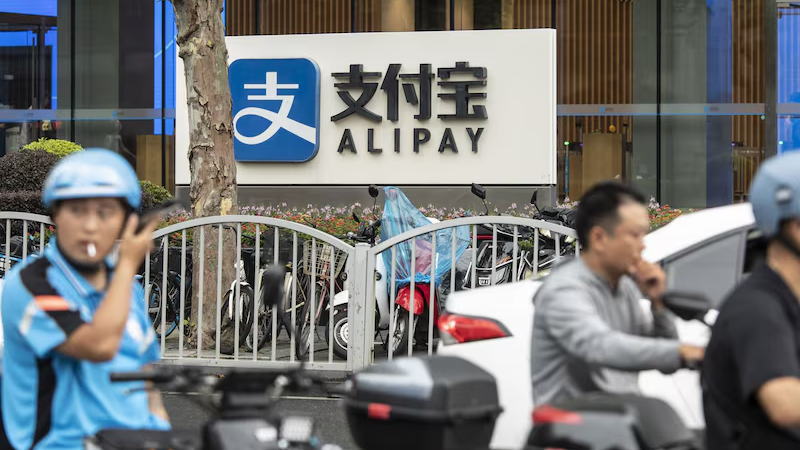 阿里巴巴股价在支付宝推出商家平台后上涨