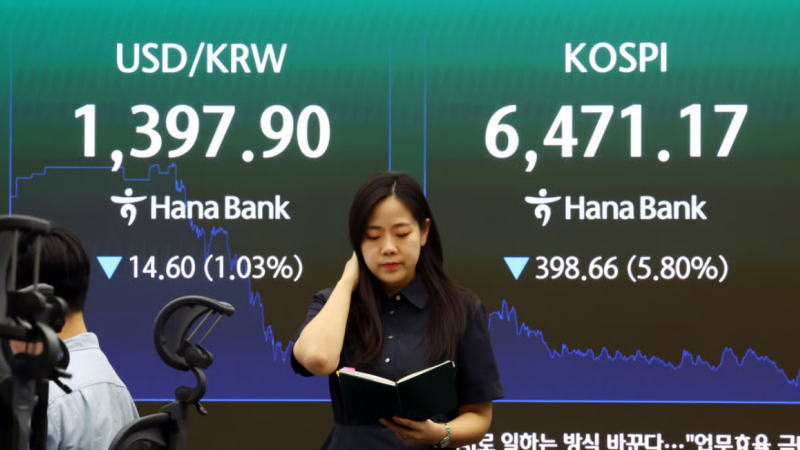 亚洲股市扩大跌幅，三星和SK海力士下跌超过7%