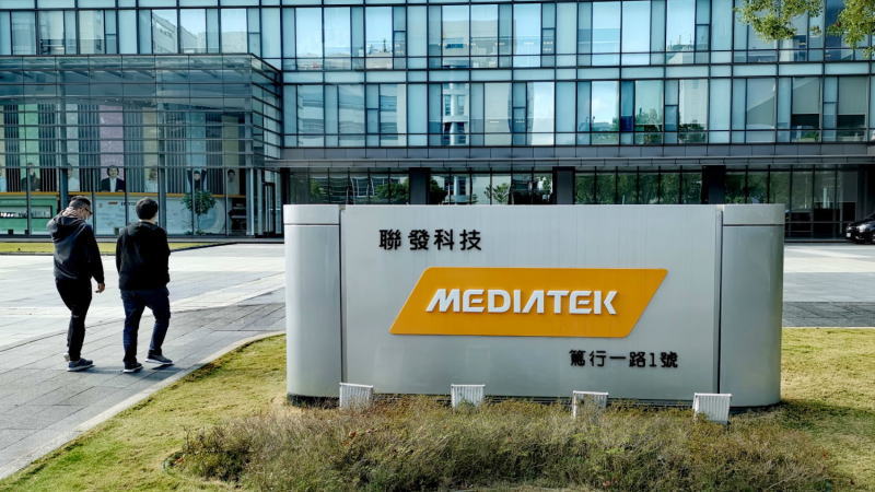 英伟达将向联发科投资35亿美元以扩大AI芯片联盟
