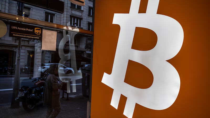 比特币继续跌破8万美元，同时维持近期区间内