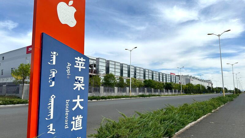 中国正在远离其最大城市建设以人工智能为基础的未来