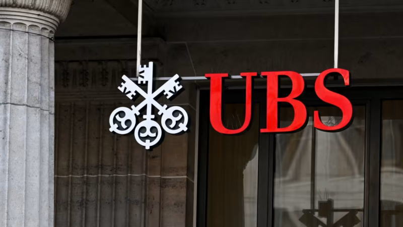 华尔街投资什么：瑞银在科技与电信领域的推荐