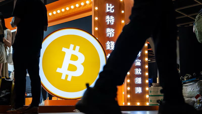 加密货币平台遭黑客攻击，24小时内引发4.63亿美元流出