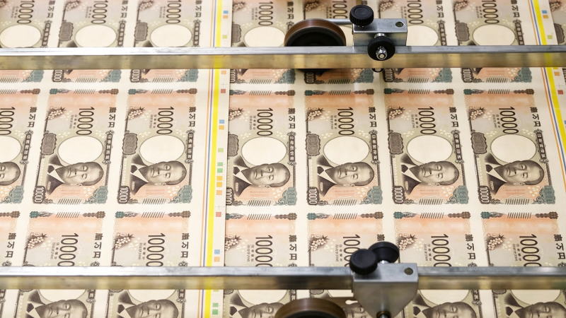 美联储称美国在7月联合干预中使用财政部资金支撑日元