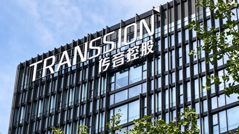 传音，因其手机而被称为“非洲之王”，在香港发行中筹集3.9亿美元