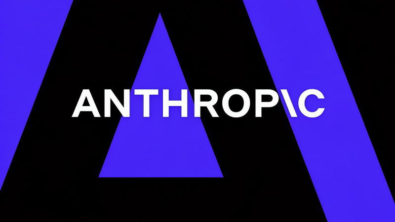 Anthropic警告开放人工智能模型带来更大网络安全风险