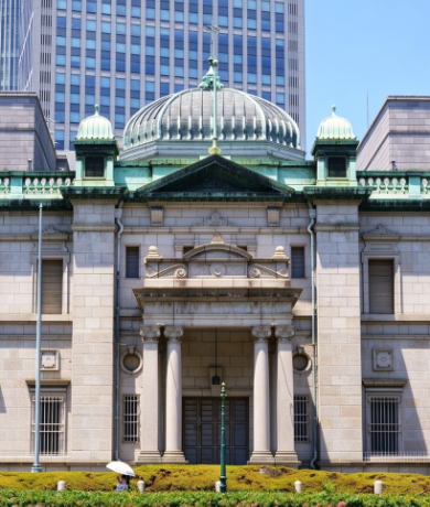 日本央行，欧洲央行，加拿大央行，新西兰央行，中国人民银行，英格兰银行，利率决定，政策决定解读，政策会议决定解读及市场影响