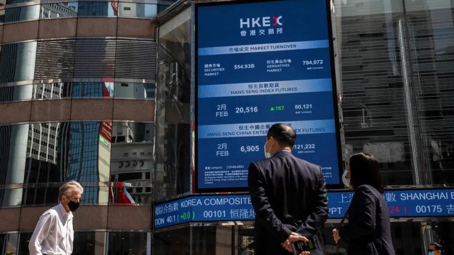 美国PPI意外飙升抑制降息预期，亚洲主要股指分别发展