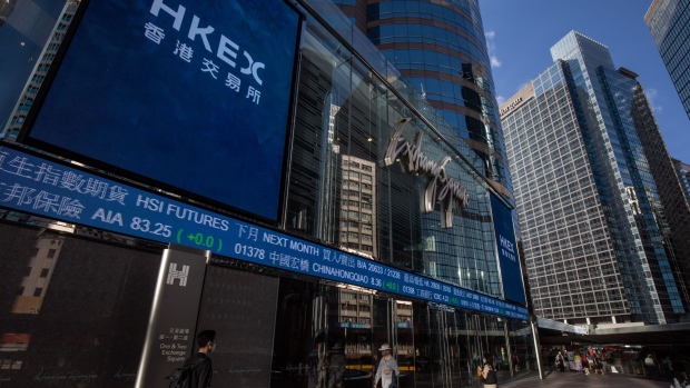 特朗普表示不会推迟谈判截止日期，日本股市喜延续跌势而恒指反弹