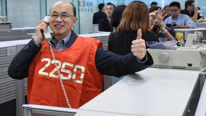 美国股市涨势暂停等待美联储利率决定，亚洲主要股指分别发展
