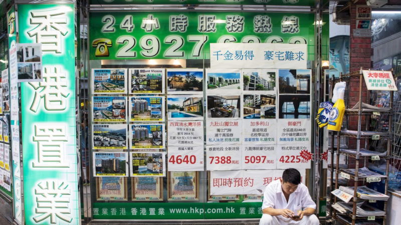 香港2024年房价下跌7.1%，而今年将进一步下跌5%