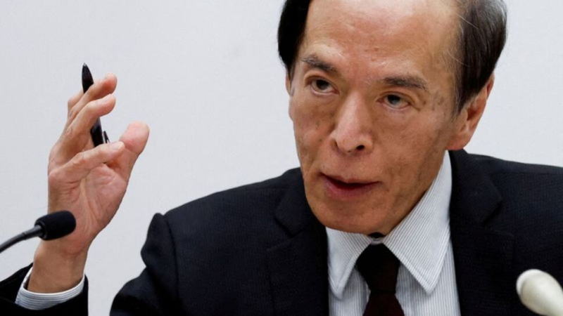 日元期货，日元兑美元最新汇价，日本最新经济数据，日本重要经济新闻，日元兑英镑，日元价格走势图，日元最新汇率消息，日本最新财经消息及市场影响