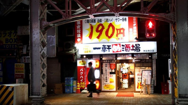 家计调查报告解读：日本家庭支出恢复增长，这可能标志着宏观趋势的转向