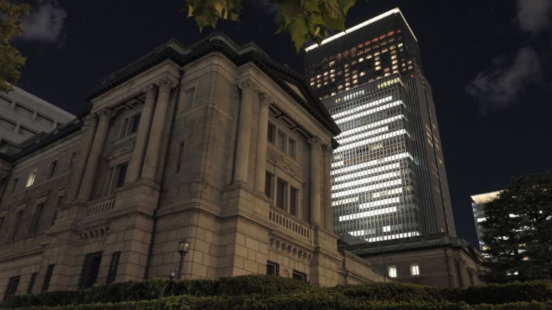 银行和保险公司似乎接不了盘，日本央行考虑放缓缩债步伐