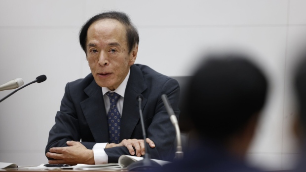 日元价格走势，日元兑美元指数行情分析，技术分析，日元期货，日本央行，美元兑日元，日本经济数据，日本基本面数据，日本通胀数据，就业数据