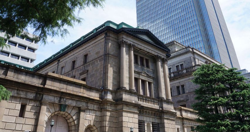 IMF预计日本央行今年将继续加息，2027年底前利率或达中性水平