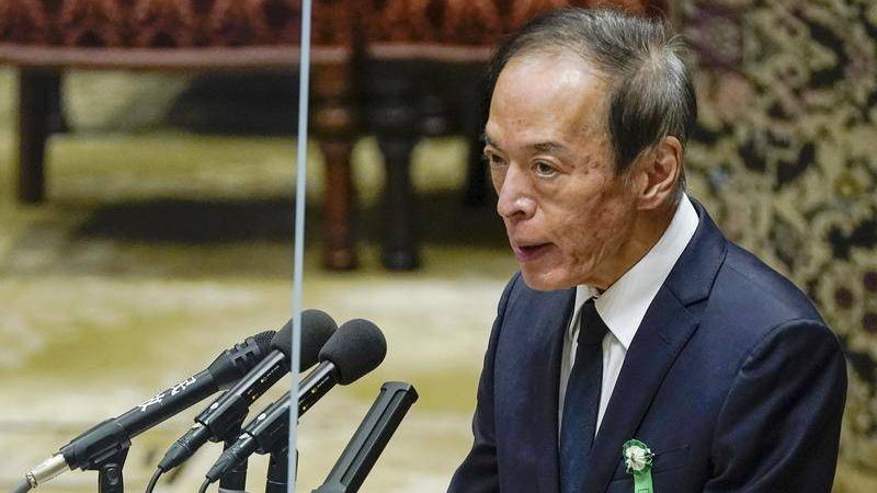 植田和男：食品价格过快上涨可能会推高消费者的通胀预期