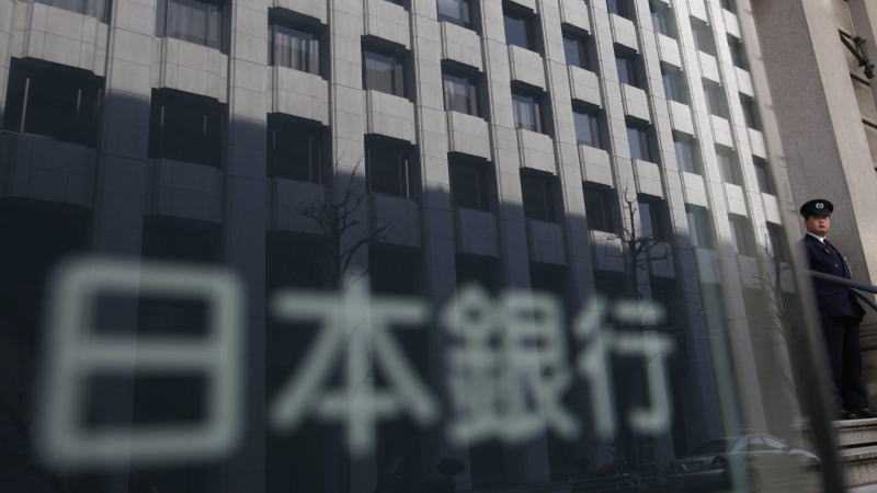 彭博调查：仅30%的经济学家预计日本央行将在下周加息
