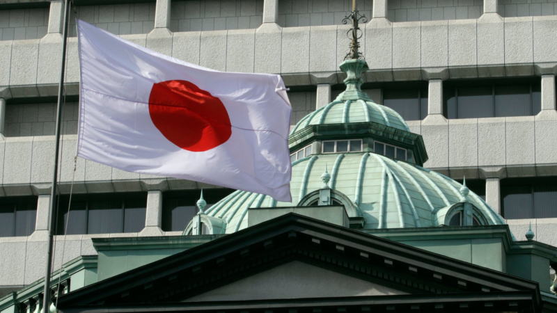 日本央行维持利率不变遭两票反对，并启动历史性ETF减持计划
