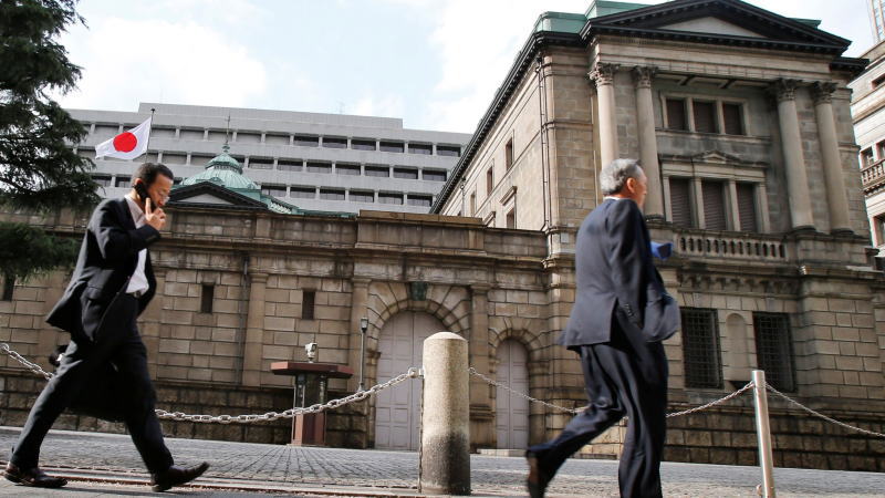 日元近日飙升，但这是否构成趋势逆转仍需日银裁决