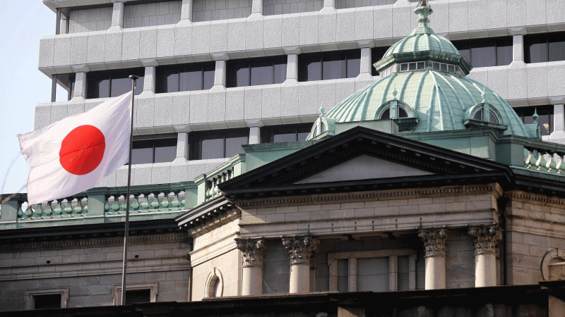 评论：日银观察员预计今天的利率决定对日元和股市的影响有限