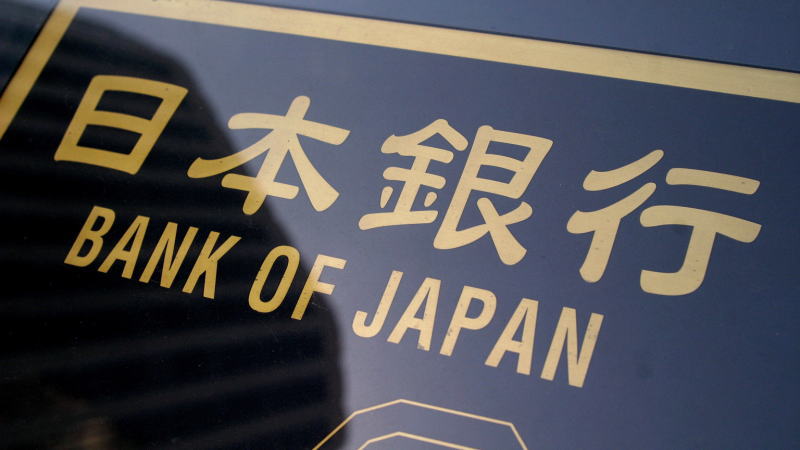 日本央行将利率提高至30年高点，并为进一步加息敞开大门