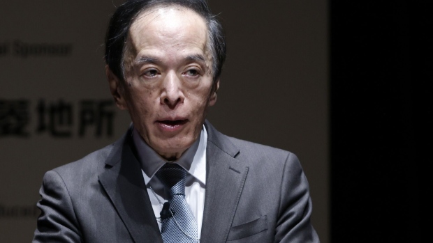 植田和男：日本央行对经济的评估较1月略为悲观