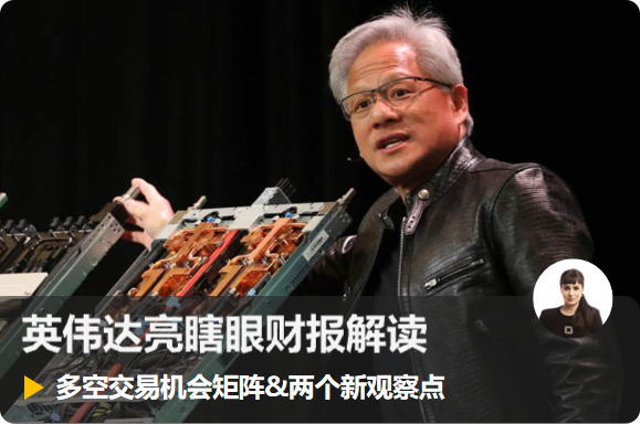 国内期货投资开户，内盘期货投资开户，零手续费，交易所保证金返还，定制资讯服务