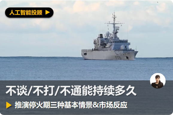 国内期货投资开户，内盘期货投资开户，零手续费，交易所保证金返还，定制资讯服务