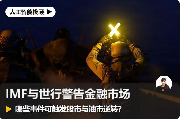 国内期货投资开户，内盘期货投资开户，零手续费，交易所保证金返还，定制资讯服务