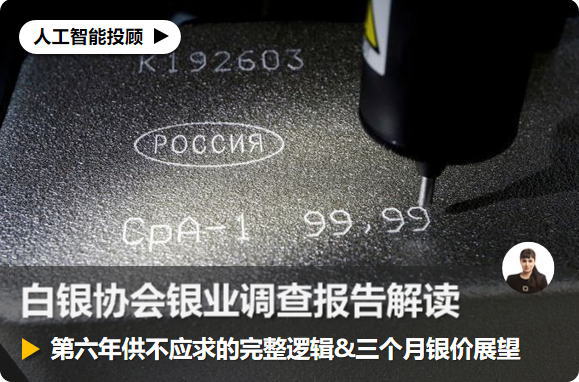 国内期货投资开户，内盘期货投资开户，零手续费，交易所保证金返还，定制资讯服务